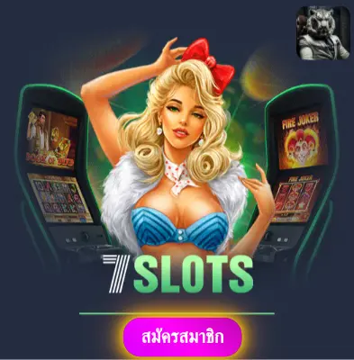 LUCKY135 - เว็บไซต์ที่มั่นใจ แจกเงินจริงทุกวันไม่มีข้อจำกัด